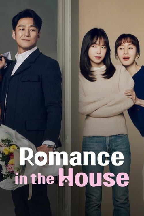 Romance in the House (2024) poster