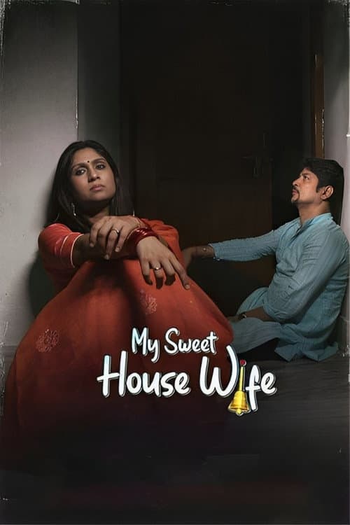 My Sweet Housewife (2023) poster