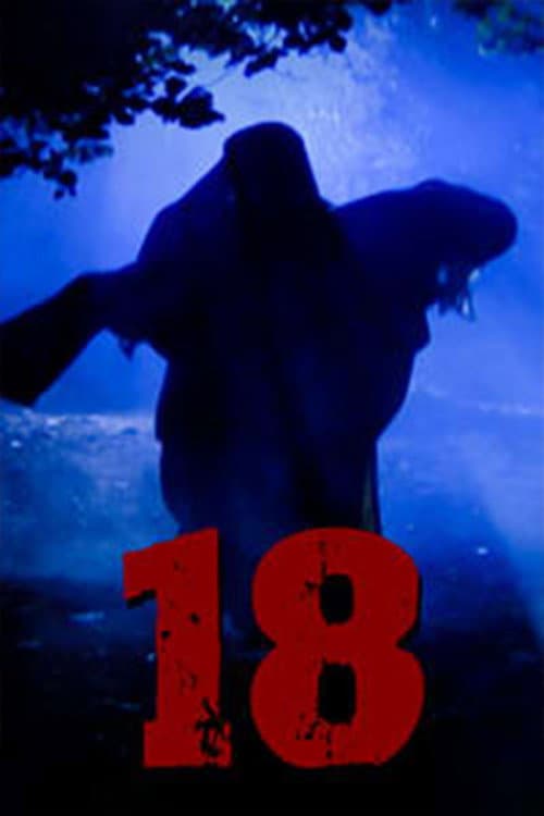 ثمنطعش (2006) poster