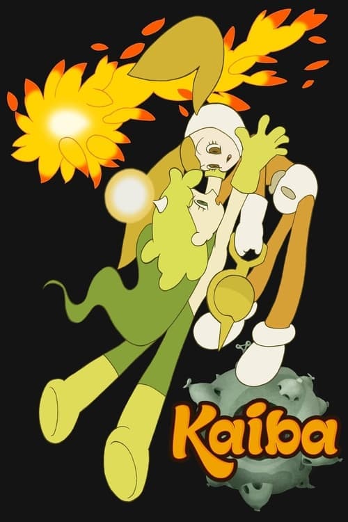 Kaiba (2008) poster