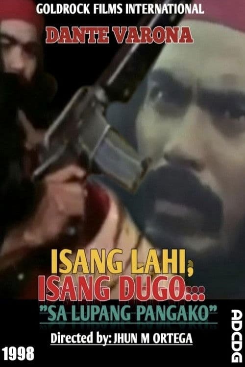 Isang lahi, isang dugo... Sa lupang pangako (1998) poster