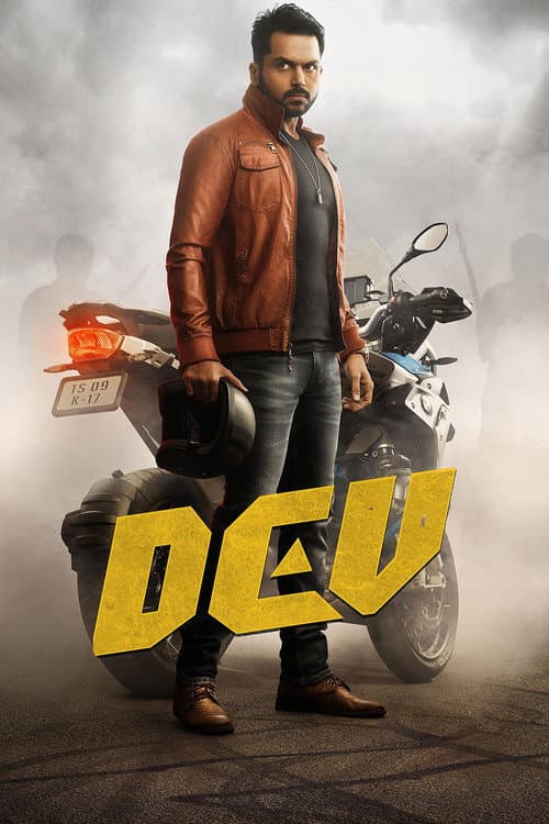 Dev (2019) poster