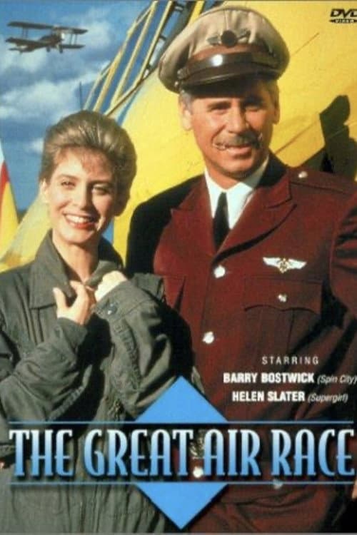 The Great Air Race (1991) poster