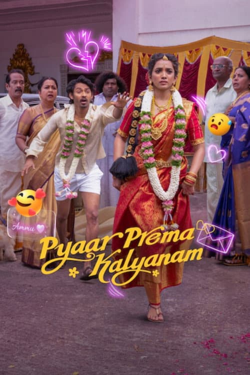 Pyaar Prema Kalyanam (2026) poster