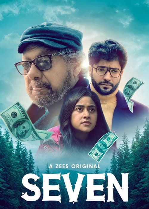 Seven (2023) poster