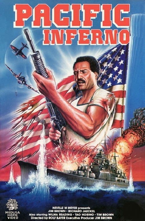 Pacific Inferno (1979) poster