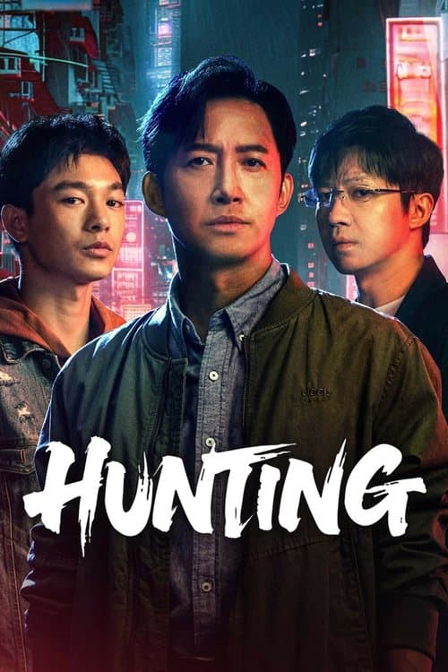 Hunting (2025) poster