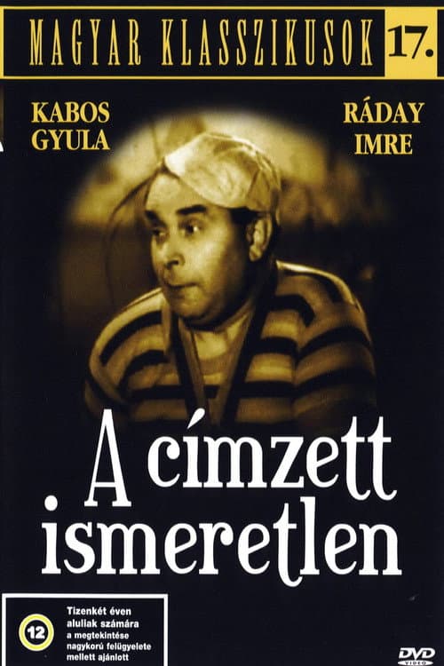 Address Unknown (1935) poster