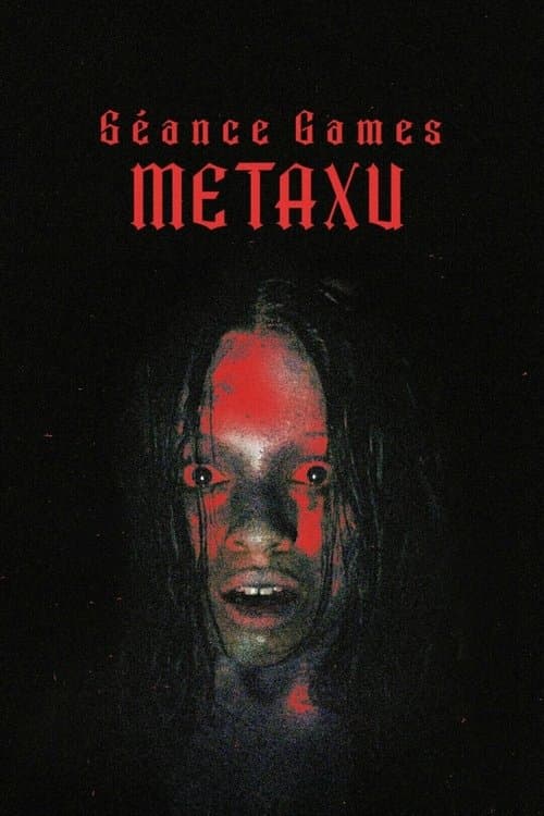 Séance Games: Metaxu (2024) poster