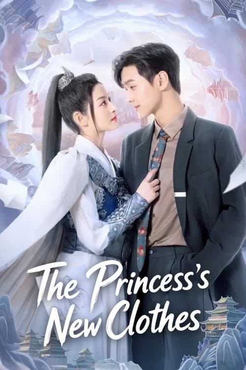 The Princess’s New Clothes poster