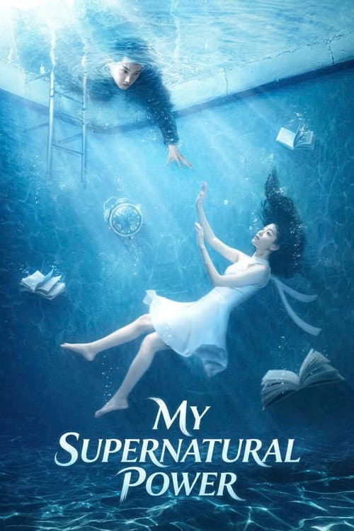 My Supernatural Power (2020) poster