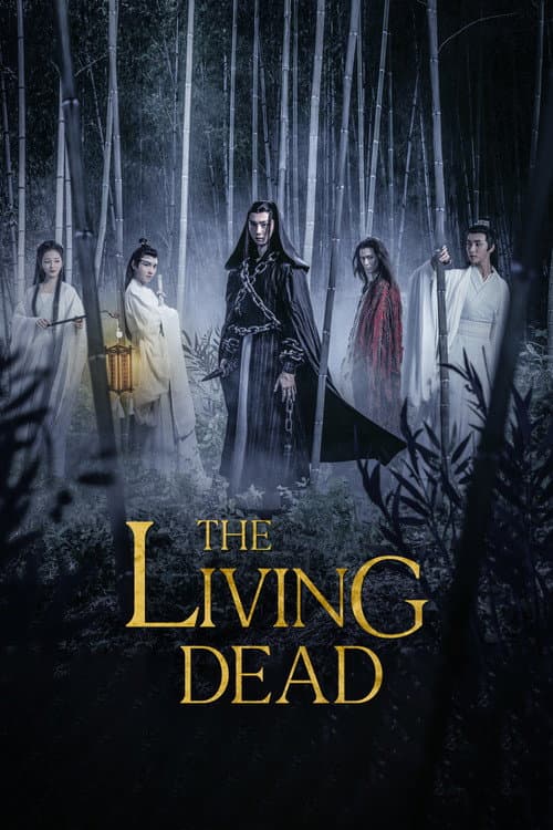 The Living Dead (2019) poster
