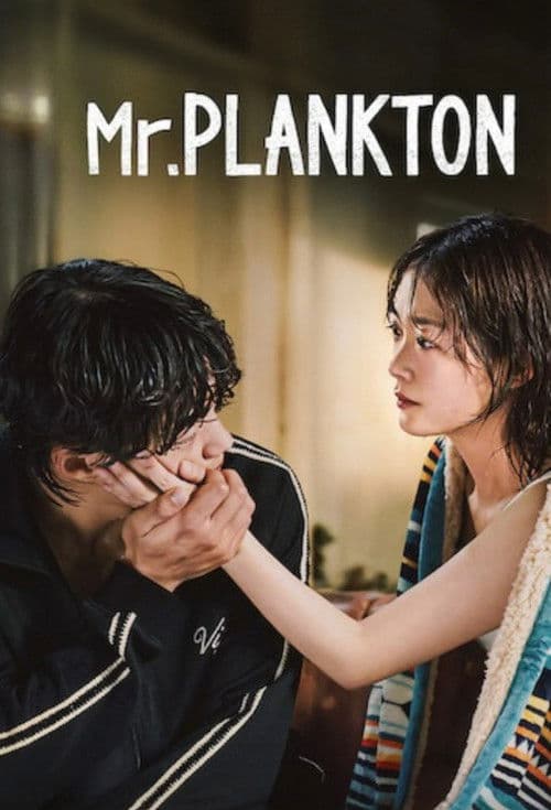 Mr. Plankton (2024) poster