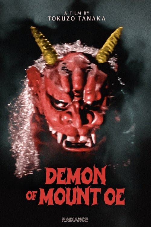 The Demon of Mount Oe (1960) poster