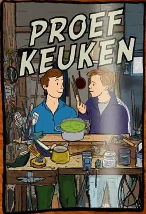 De proefkeuken (2015) poster