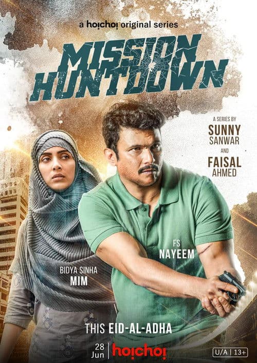 Mission Huntdown (2023) poster