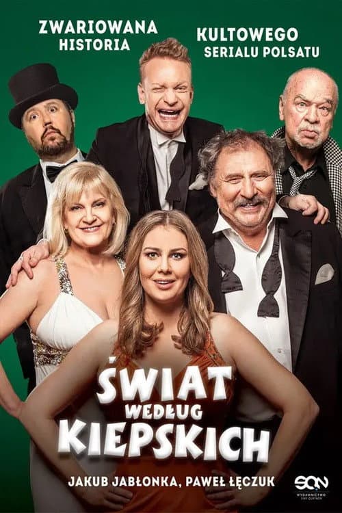 Świat według Kiepskich (1999) poster