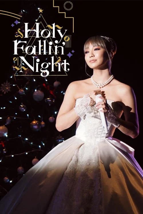 KODA KUMI Holy Fallin' Night poster