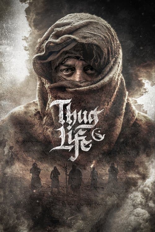 Thug Life (2025) poster