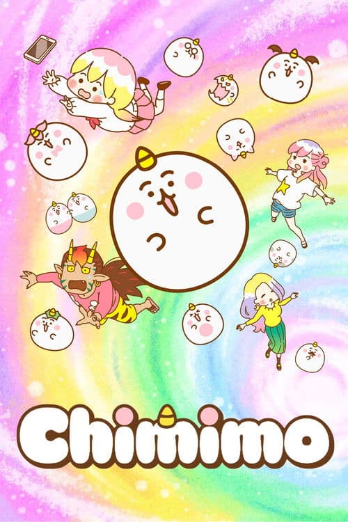 Chimimo (2022) poster