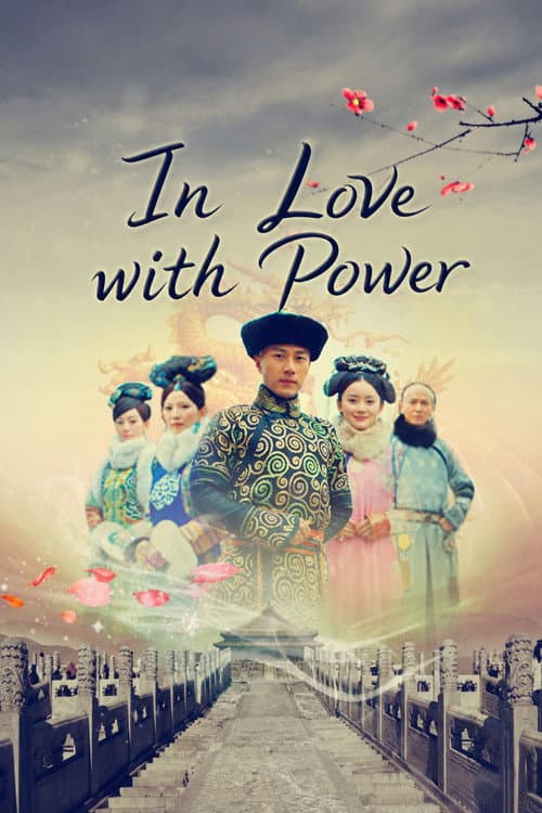 In Love With Power poster