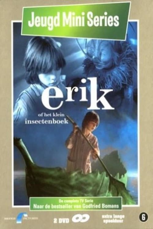 Erik of het Klein Insectenboek (1979) poster