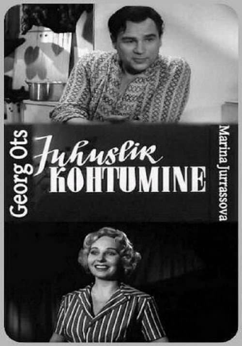 Meeting by Chance (1961) poster