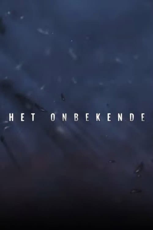 Het Onbekende (2023) poster