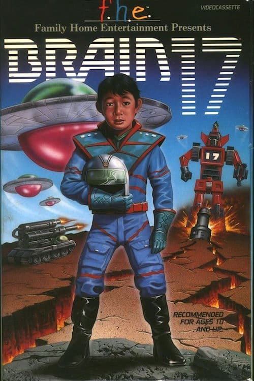Brain 17 (1982) poster