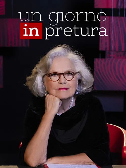Un giorno in pretura (1988) poster