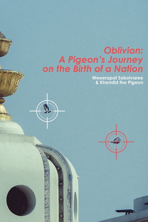 Oblivion: A Pigeon's Journey on the Birth of a Nation (2026) poster