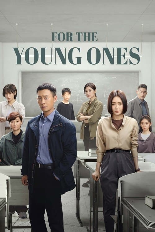 For the Young Ones (2024) poster