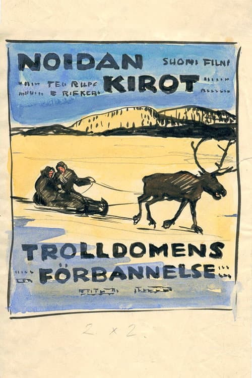 Curses of the Witch (1927) poster