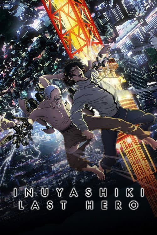 Inuyashiki (2017) poster