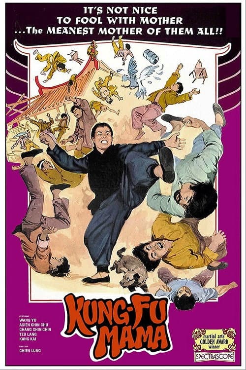 Queen of Fist poster
