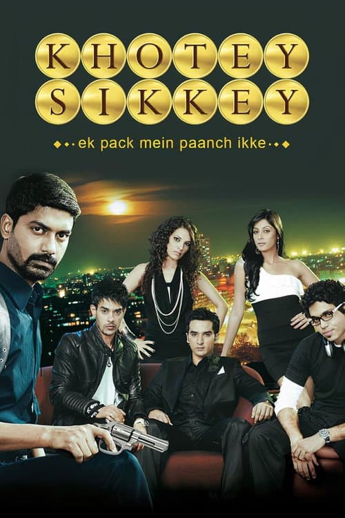 Khotey Sikkey (2011) poster