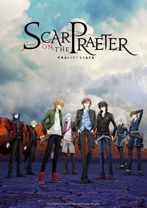 Scar on the Praeter (2021) poster