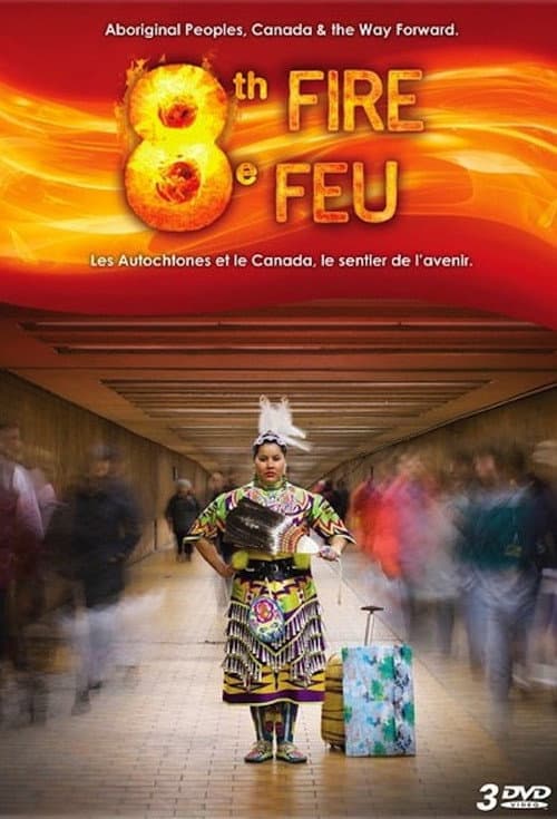 8th Fire (2012) poster