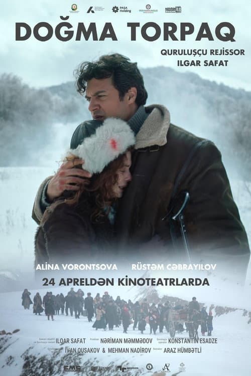 Native Land poster