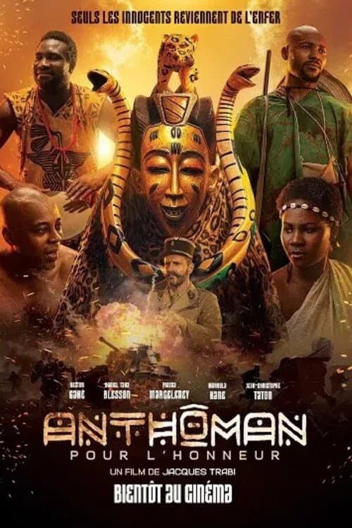 Anthôman (2026) poster