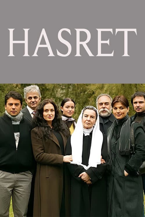 Hasret (2006) poster