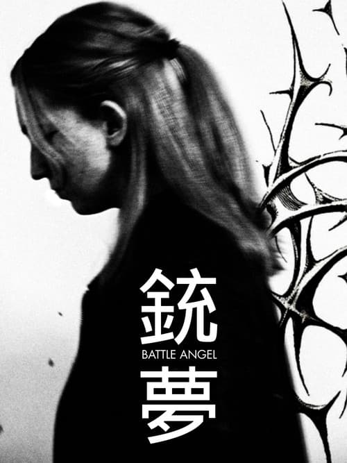 Battle Angel poster