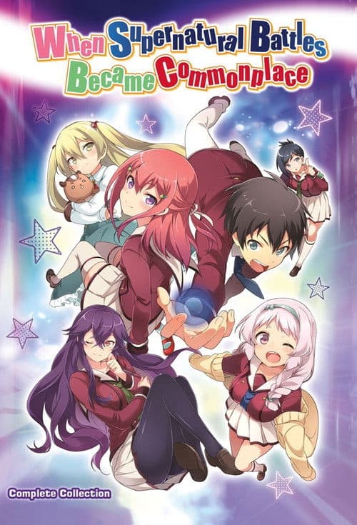 When Supernatural Battles Became Commonplace (2014) poster