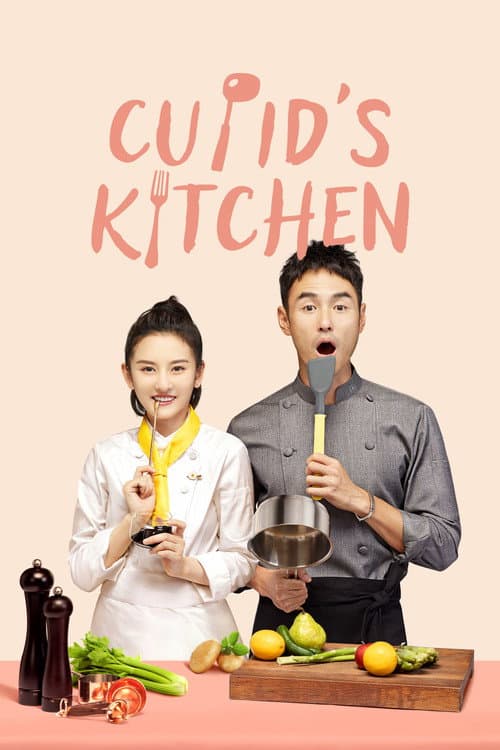 Cupid's Kitchen (2022) poster
