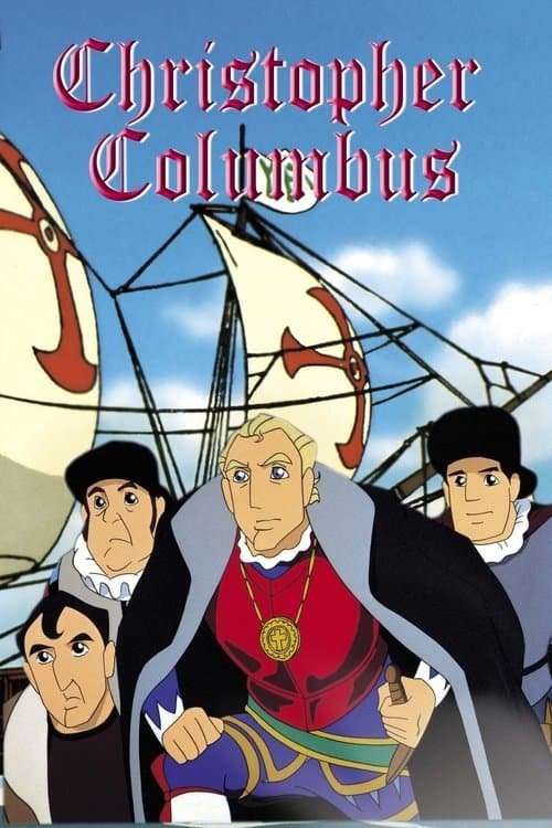 Christopher Columbus (1992) poster