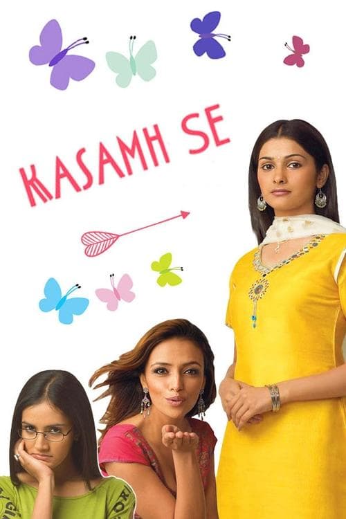 Kasamh Se (2006) poster
