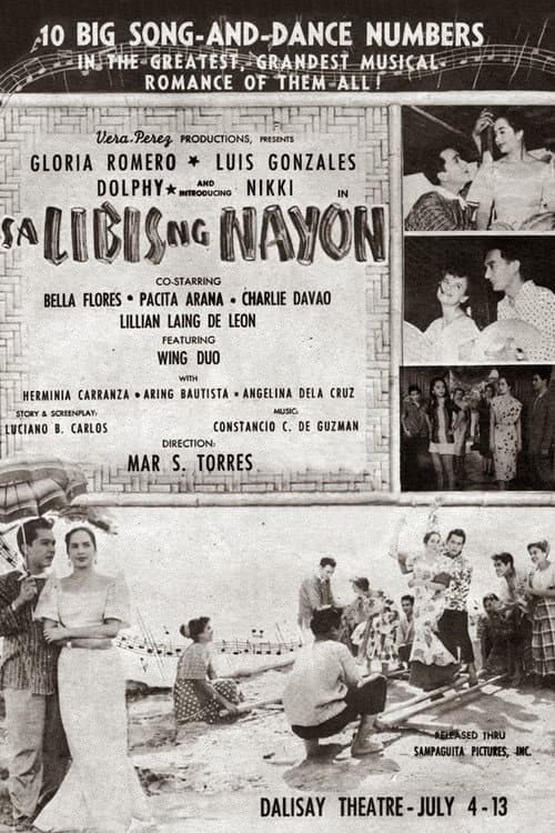 Sa Libis ng Nayon poster