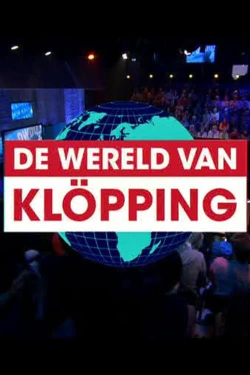 DWDD University: De Wereld van Klöpping (2013) poster