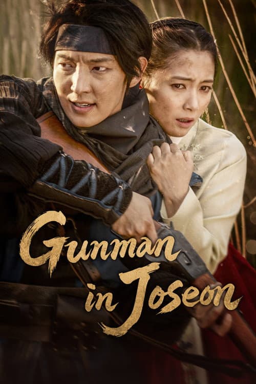 Gunman in Joseon (2014) poster