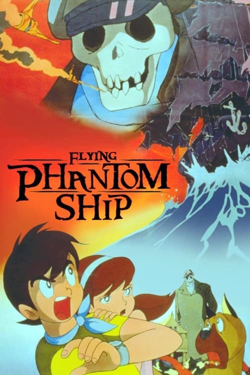 Flying Phantom Ship (1969) poster